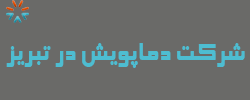 soghattabriz